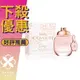 COACH New York FLORAL 芙洛麗 女性淡香精 30ML/50ML90ML ❁香舍❁ 母親節好禮