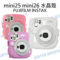 在飛比找樂天市場購物網優惠-FUJIFILM 富士 mini25 mini26 拍立得 