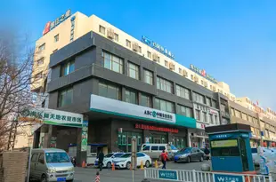 百時快捷酒店(瀋陽沈北大學城店)Bestay Hotel Express (Shenyang Shenbei University Town)