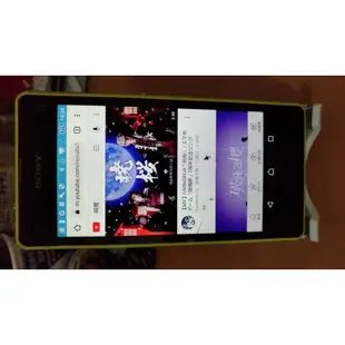 螢幕玻璃破,無法觸控, Sony Xperia Z1 Compact D5503