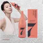 韓國HEADSPA7 頭皮抗老全方位營養護髮膜35ML