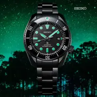 在飛比找PChome24h購物優惠-SEIKO 精工 PROSPEX 黑潮 夜視鏡 陶瓷錶圈潛水