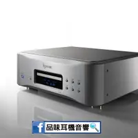 在飛比找蝦皮購物優惠-日本 ESOTERIC K-05XD SUPER AUDIO