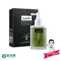 在飛比找松果購物優惠-【Dr.歐思佛】Ladefa 樂得髮 養髮液 50ml /強