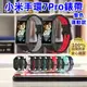 【現貨速發】適用於小米手環7 Pro的多功能腕帶 雙色錶帶 矽膠錶帶 運動錶帶 智能手環替換錶帶 防水錶帶 智能手環