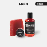 在飛比找momo購物網優惠-【LUSH 嵐舒】和諧心靈Karma體驗組合 - 香氛皂/香
