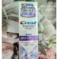 在飛比找蝦皮購物優惠-Crest 3D WHITE 鑽亮炫白牙膏保存期限至2026