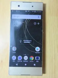 在飛比找露天拍賣優惠-N.手機- Sony Xperia XA1 G3125 混合