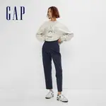 GAP 女裝 彈力透氣修身運動褲 GAPFIT系列-藏藍色(866810)