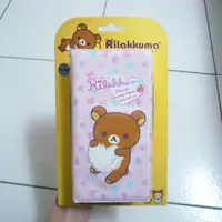 在飛比找蝦皮購物優惠-全新Rilakkuma拉拉熊懶熊IPHONE 6 PLUS 