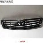 JHT適用於TOYOTA超質感促銷TOYOTA CAMRY冠美麗新款水箱罩 亮黑中網啞光黑 進氣格柵中網 09-11 碳