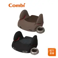 在飛比找蝦皮商城優惠-【Combi】Booster Seat SZ 汽車安全座椅｜