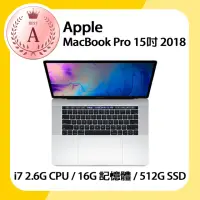 在飛比找momo購物網優惠-【Apple】A級福利品 MacBook Pro 2018 