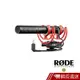 RODE VideoMic NTG 超指向性 槍型 麥克風 3.5mm 手機相機自動偵測 公司貨 現貨 蝦皮直送