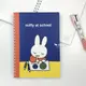 日本製 miffy 米菲兔 米飛兔 圖畫書系列 線圈 5mm方眼 A5 筆記本(藍色/畫畫) ｜小鶴日貨