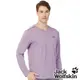 【Jack wolfskin 飛狼】男 V領長袖排汗衣 T恤 (膠原蛋白紗)『紫』