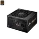 全漢 FSP 聖武士 550W 80 PLUS 銅牌電源供應器 HA550