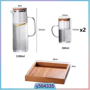 1.3L Large Capacity Glass Pitcher with Tray and two cups Bor