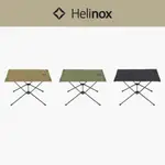 [HELINOX] TACTICAL TABLE 輕量戰術桌 M/L