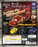 《HT》現貨 ARTS 轉蛋 扭蛋 CARS 甩尾賽車 全4種 879043