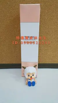 在飛比找Yahoo!奇摩拍賣優惠-美安精選~MDI 潔膚乳 960全系列產品 💕天天出貨⚡️⚡