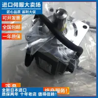 在飛比找Yahoo!奇摩拍賣優惠-GYB401D5-HC2全新銷售伺服電機正品特價銷售