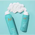 MOROCCANOIL 摩洛哥優油、豐盈慕思、彈力塑捲噴霧、強力控捲慕思、捲度記憶塑型乳