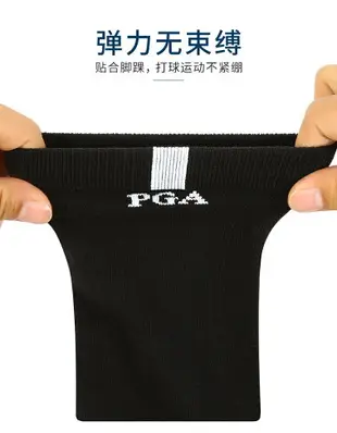 美國PGA 高爾夫襪子女春夏季過膝襪純棉長筒襪修身顯瘦高筒襪