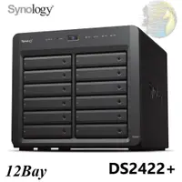 在飛比找蝦皮商城精選優惠-【含稅公司貨】Synology群暉 DS2422+ 12ba