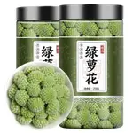 綠蘿花茶/罐 西藏天然正品結香花幹非野生綠羅花特級綠蘿花
