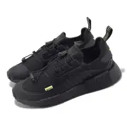 adidas Originals NMD_R1 Core Black Carbon Pulse Yellow Men Unisex Casual ID4713