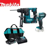 在飛比找蝦皮商城優惠-MAKITA 牧田 充電有刷起子機+鎚鑽雙機組TD110+H