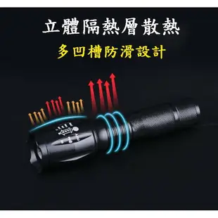 [現貨] 美國 CREE XM-L2 全配 LED強光手電筒 伸縮變焦調光 手電筒 釣魚 美國L2軍警規5段強光手電筒