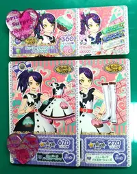 在飛比找Yahoo!奇摩拍賣優惠-「全四張」星光樂園卡片 pripara 美妙天堂 東堂詩音 