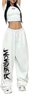 [CBDAO] Women's Letter Printed Hip-hop Street Sports Pants, Loose Straight Leg Wide Leg Pants, Jazz Street Dance Pants