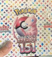 Pokémon TCG: Scarlet & Violet - 151 Booster Box - 20 Packs