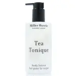 MILLER HARRIS TEA TONIQUE 午後伯爵身體乳 250ML