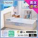 【TENDAYS】希臘風情紓壓床墊3.5尺加大單人(22cm厚 可兩面睡 記憶床墊)