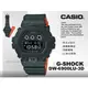 CASIO 卡西歐 手錶專賣店 國隆 G-SHOCK DW-6900LU-3D 休閒潮流電子男錶 DW-6900LU