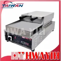 在飛比找蝦皮購物優惠-蒸煮機 HY-601 多功能蒸煮機 220V 全省配送