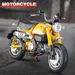 HONDA 1:12本田猴子摩托車合金模型壓鑄車摩托車模型收藏摩托車玩具
