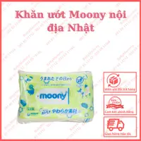 在飛比找蝦皮購物優惠-Moony 濕紙巾 80 張