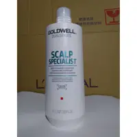 在飛比找蝦皮購物優惠-歌薇GOLDWELL 輕感深層清潔洗髮精1000ml~