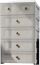 Large Capacity Kids' Room Plastic Drawer Storage Cabinet with 5 Layers in Khaki Household Organization Solution for Bedrooms