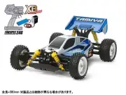 Tamiya 1/10 Electric XB Series Neoscorcher TT-02B Chassis Car Kit Japan