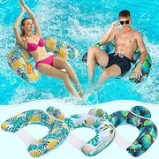 OKSUWATER 3-Pack Inflatable Pool Floats for Adults, Extra Comfortable Pool Chairs with Cup Holders, Floating Chairs for Pool, River, and Lake Relaxation, Water Fun