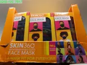 QTY=360 (60 PACKS OF 6) Skin360 Reusable CLOTH FACE MASK SIZE M/L SIM0218S