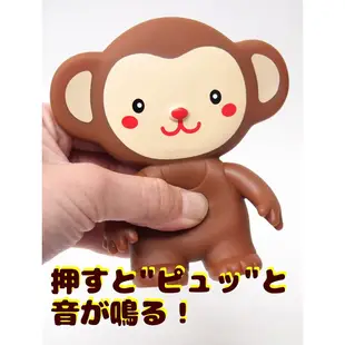 Toyroyal 日本樂雅 - 軟膠玩具 洗澡玩具 動物家族 < JOYBUS >