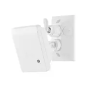 Eglo Detect Me 7 360° Outdoor Microwave Motion Sensor