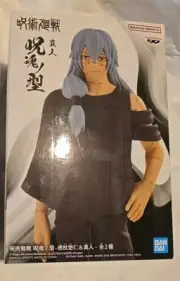 New Banpresto Jujutsu Kaisen Jukon No Kata Mahito Ver. B Statue